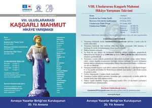ULUSLARARASI KAŞGARLI MAHMUT HİKÂYE YARIŞMASI BAŞLADI